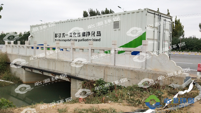 移動式污水處理設備有哪些優點和缺點？