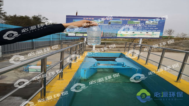 磁絮凝沉淀技術在污水治理中的應用