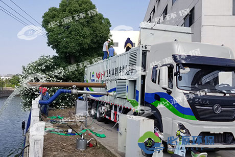 MagSep-SOV應急水體凈化特種作業車 MagSep-SOV應急水體凈化特種作業車