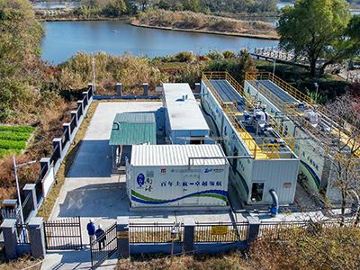 六五環境日：美麗中國我先行，致敬“兩山”理念二十周年